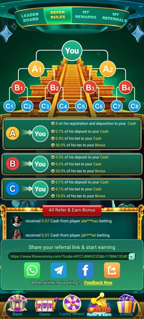 Love Rummy. com