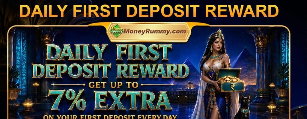 money rummy app