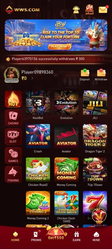 WW5.App