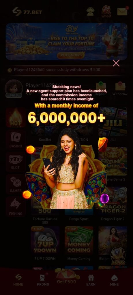 77Bet Apk