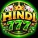 HINDI777 App