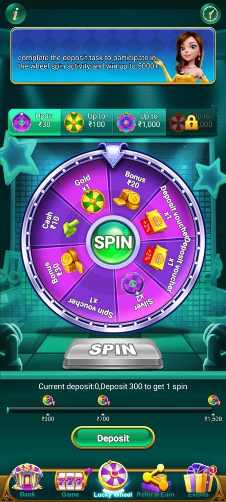 CLUB INR Apk