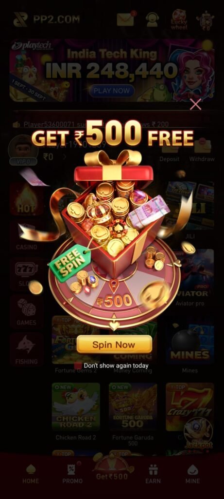 PP2.App