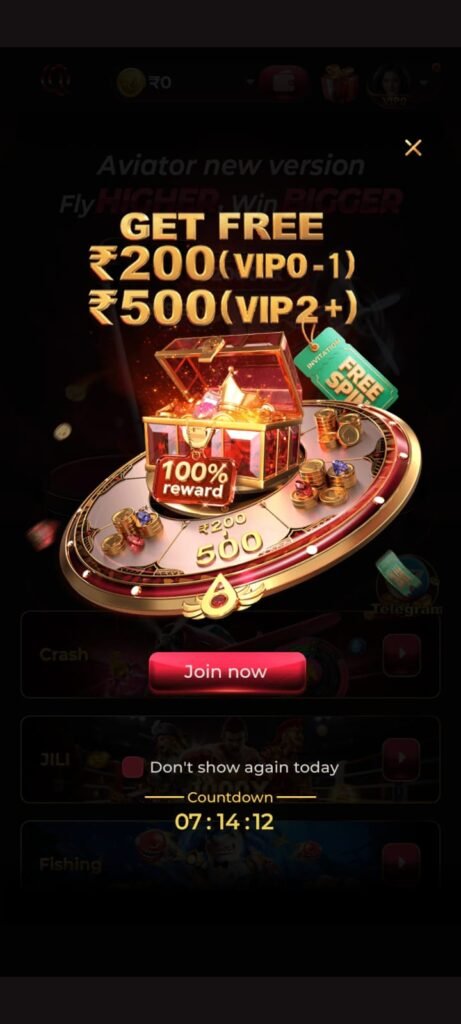 QQ2 App